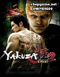 Yakuza Kiwami