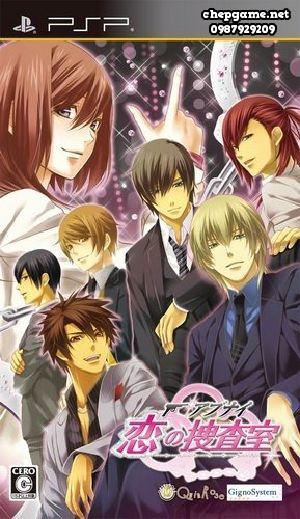 Abunai Koi no Sousa Shitsu