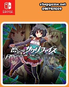 ABYSS OF THE SACRIFICE