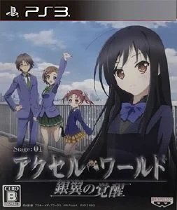 Accel World Ginyoku no Kakusei - Chép Game Uy Tín ChepGame.net