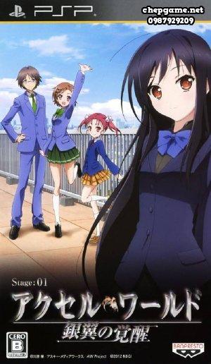 Accel World Ginyoku no Kakusei