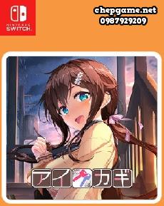 Aikagi pack with you