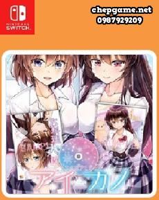 Aikano Yukizora no Triangle