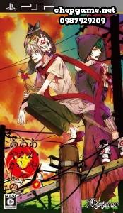 Akaya Akashiya Ayakashino