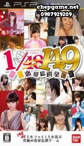 AKB 1/149 Love Election