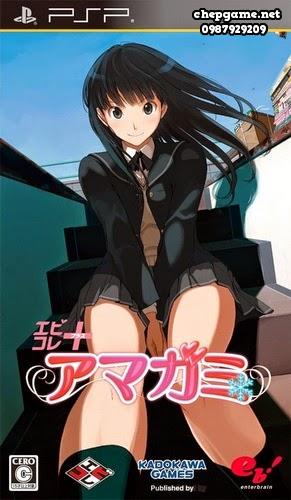 Amagami EbKore Plus [English Patched]