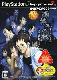 Amagoushi no Yakata Ichiyanagi Nagomu Saisho no Junan