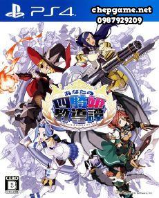 Anata no Shikihime Kyoudoutan