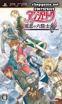 Angelique Maren No Rokukishi