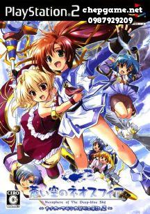 Aoi Sora no Neosphere Nanoca Flanka Hatsumei Koubouki 2