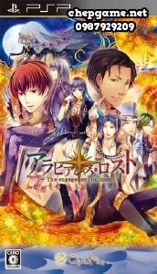 Arabians Lost The Engagement On Desert