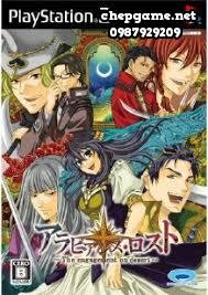 Arabians Lost The Engagement on Desert