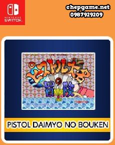 Arcade Archives PISTOL DAIMYO NO BOUKEN