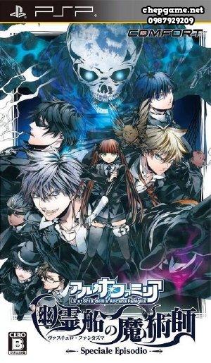 Arcana Famiglia Vascello Phantasma no Majutsushi