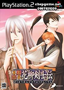 Bakumatsu Renka Karyuu Kenshiden