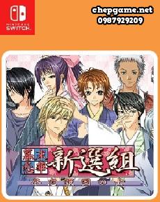 Bakumatsu Renka SHINSENGUMI