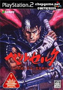 Berserk Millennium Falcon Hen Seima Senki no Shou