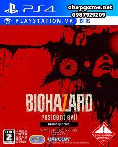 BioHazard 7 Resident Evil (Grotesque Deluxe Edition)