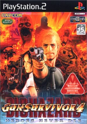 Biohazard Gun Survivor 4 Heroes Never Die