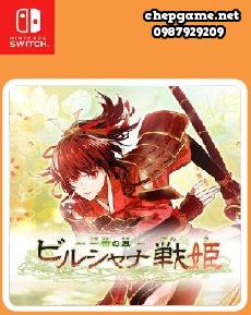 Birshana Senki Kazukis Wind