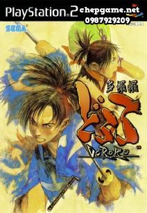 Blood Will Tell Tezuka Osamus Dororo