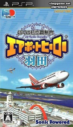 Boku wa Koukuu Kanseikan Airport Hero Haneda