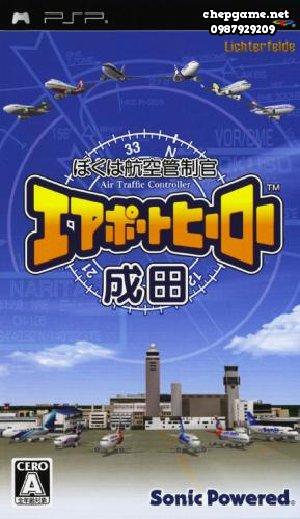 Boku wa Koukuu Kanseikan Airport Hero Narita