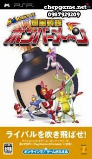 Bomberman Bakufuu Sentai Bombermen