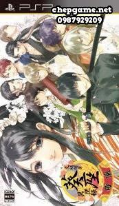 Bunmei Kaika Aoiza Ibunroku Saien