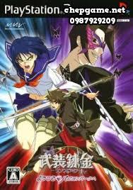 Busou Renkin Youkoso Papillon Park e