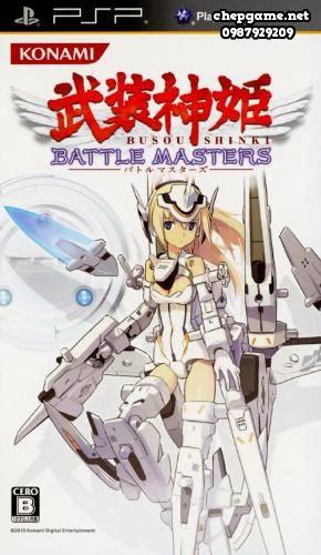 Busou Shinki Battle Masters