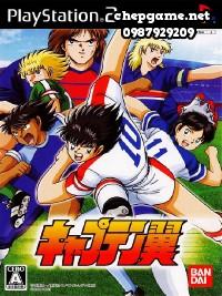 Captain Tsubasa