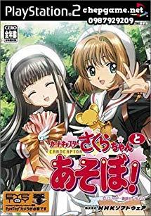 Card Captor Sakura Sakura chan to Asobo