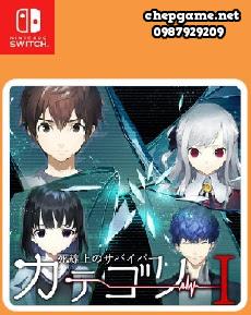 Category I Survival on the Deadline