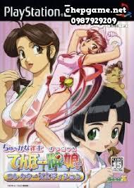 Chuukana Janshi Tenhoo Painyan