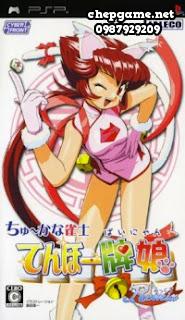 Chuukana Janshi Tenhoo Painyan Remix