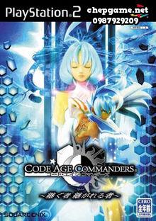 Code Age Commanders Tsugumono Tsugarerumono