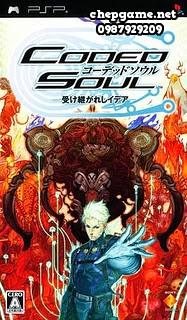Coded Soul Uke Tsugareshi Idea