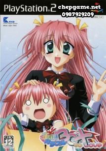 Colorful Box To Love