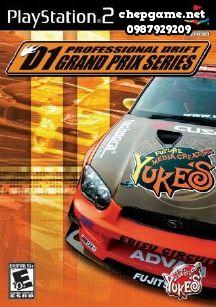D1 Professional Drift Grand Prix Series