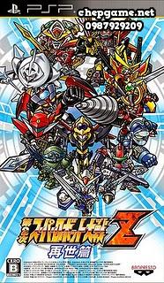 Dai 2 Ji Super Robot Taisen Z Saisei hen