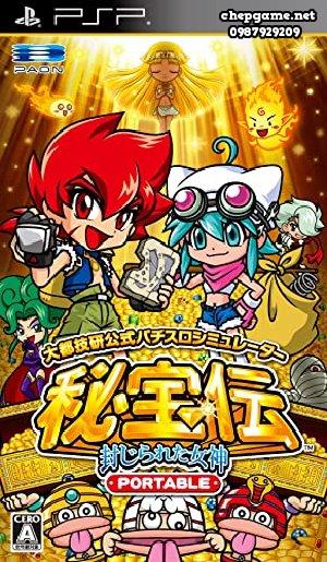 Daito Giken Koushiki Pachi Slot Simulator Hihouden Fuujirareta Megami Portable