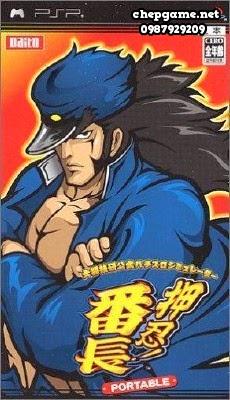 Daito Giken Koushiki Pachi Slot Simulator Ossu Banchou Portable