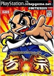 Daito Giken Koushiki Pachi Slot Simulator Yoshimune