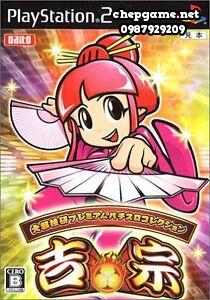 Daito Giken Premium Pachi Slot Collection Yoshimune