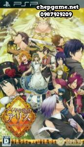 Daiya No Kuni No Alice Wonderful Wonder World