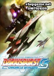 DARIUSBURST Chronicle Saviours