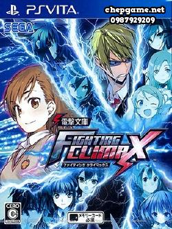 Dengeki Bunko Fighting Climax