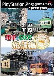 Densha de Go Ryojou hen