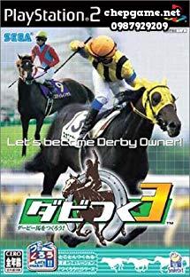 Derby Tsuku 3 Derby Uma o Tsukurou